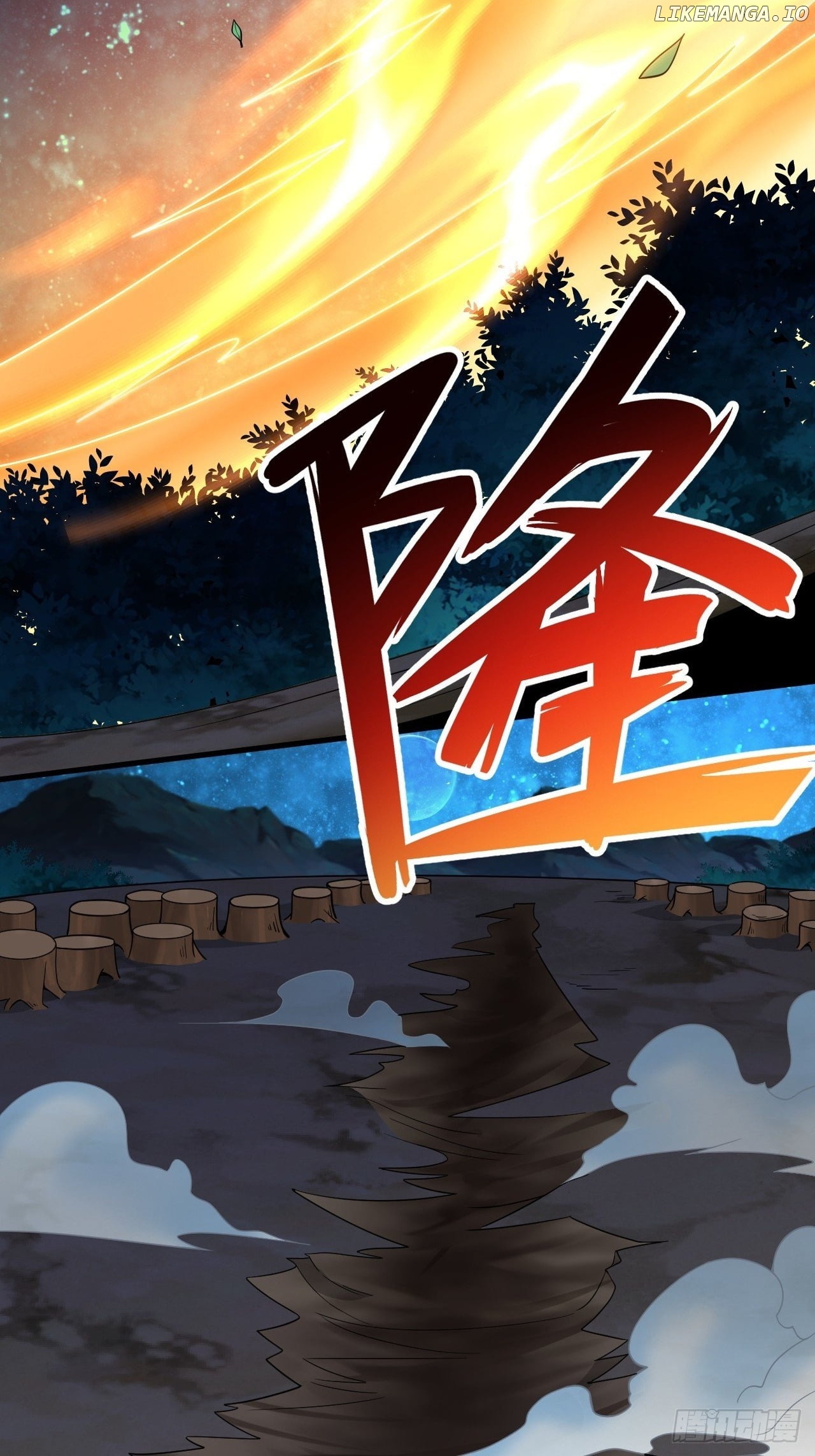 After Confessing To The Beautiful Ancestor, Am I Invincible? Chapter 39 - page 14